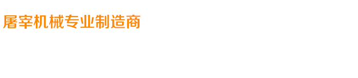 關(guān)愛(ài)在耳邊，滿(mǎn)意在惠耳！